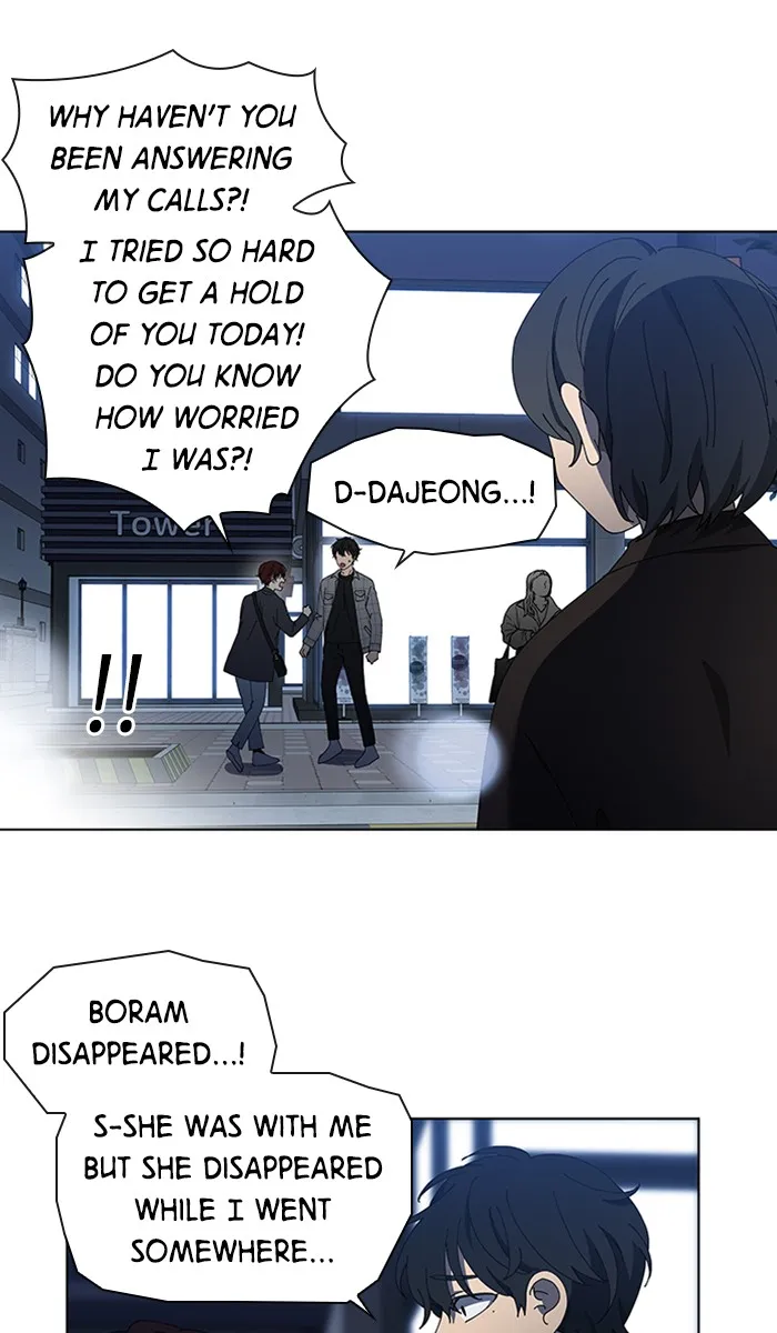 It's Mine Chapter 90 page 14 - 