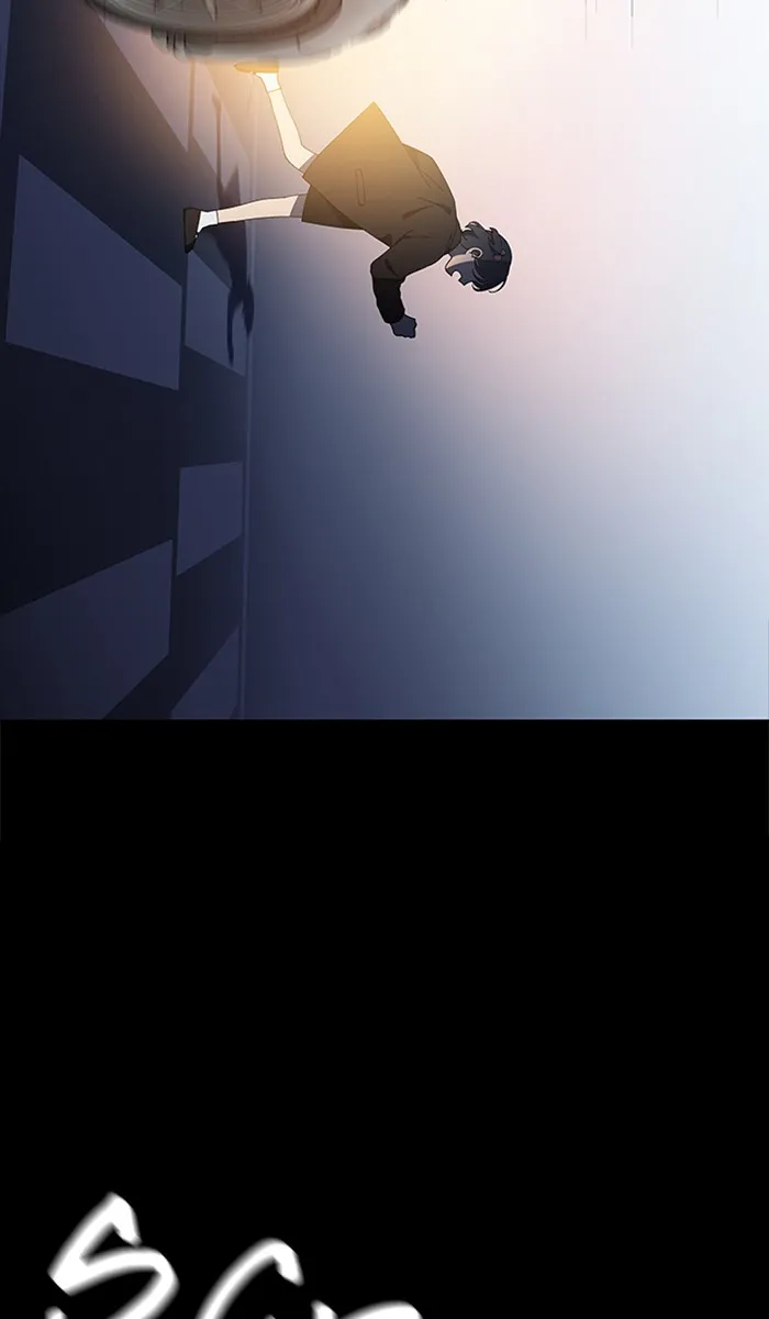 It's Mine Chapter 90 page 19 - 