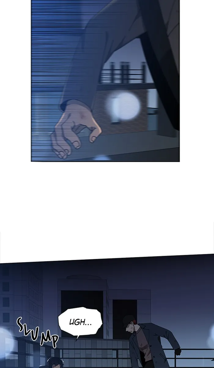 It's Mine Chapter 90 page 23 - 