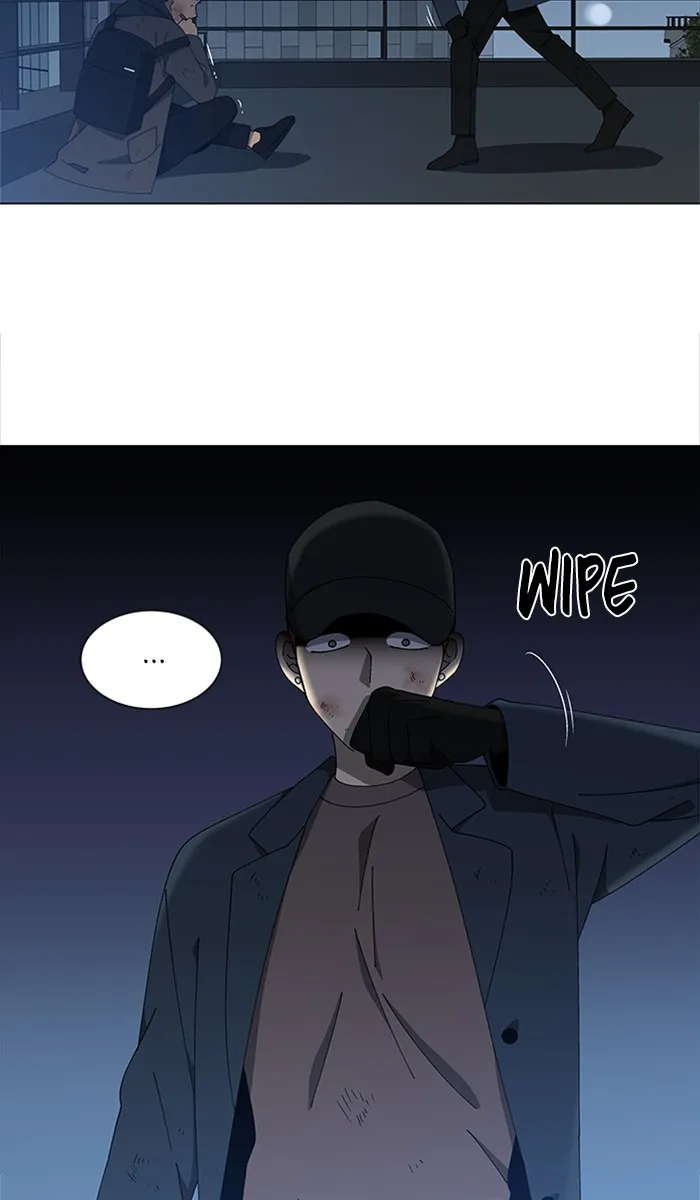 It's Mine Chapter 90 page 24 - 