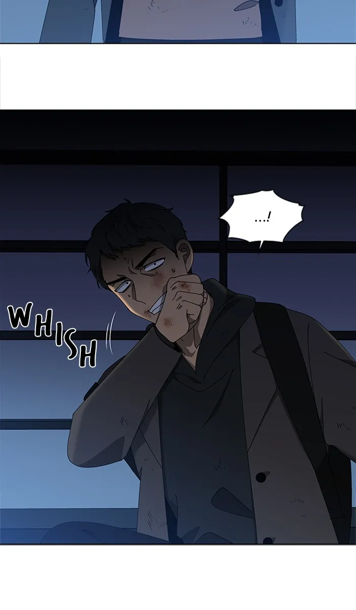 It's Mine Chapter 90 page 25 - 
