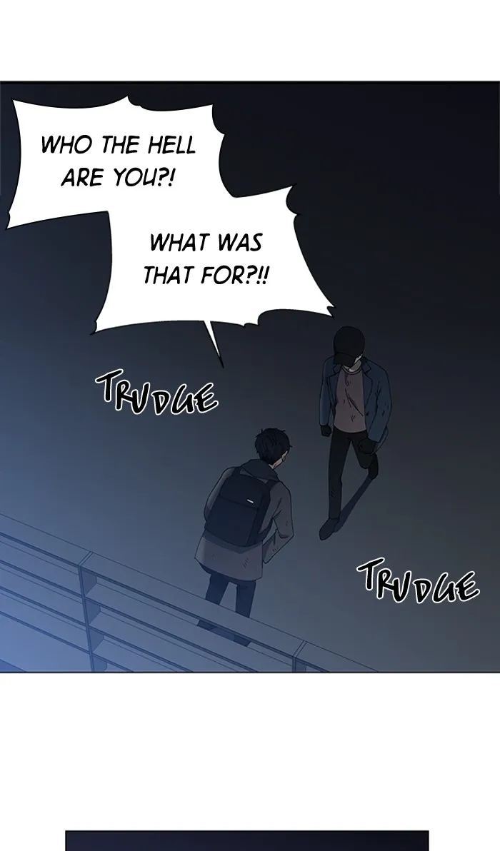 It's Mine Chapter 90 page 26 - 