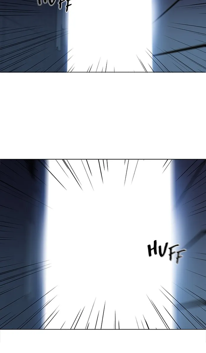 It's Mine Chapter 90 page 4 - 