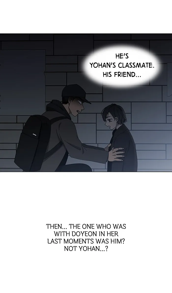 It's Mine Chapter 90 page 34 - 