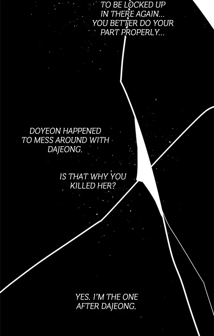 It's Mine Chapter 90 page 55 - 