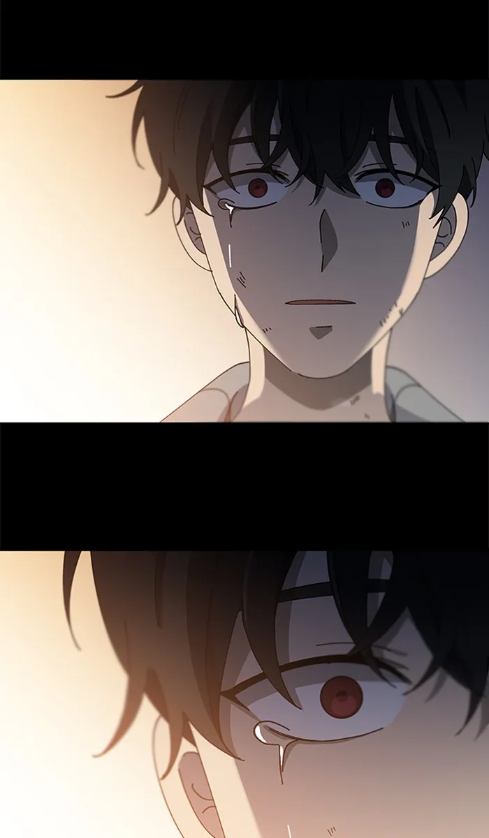 It's Mine Chapter 91 page 2 - 