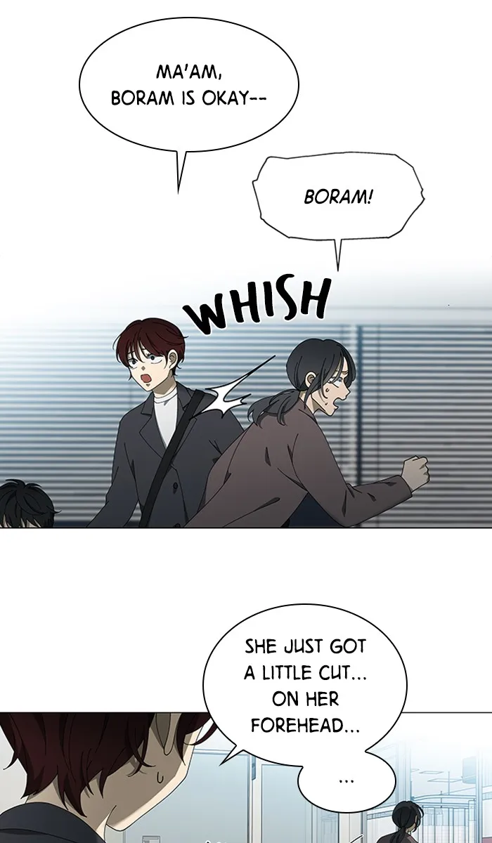 It's Mine Chapter 91 page 12 - 