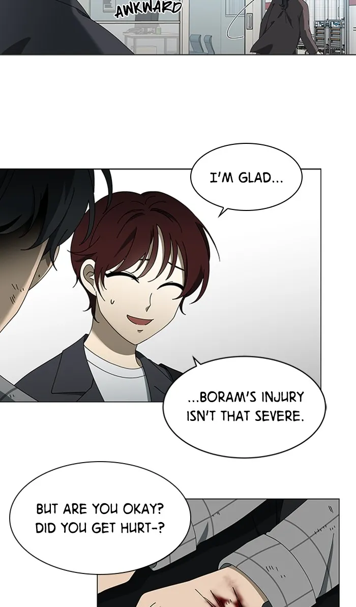 It's Mine Chapter 91 page 13 - 