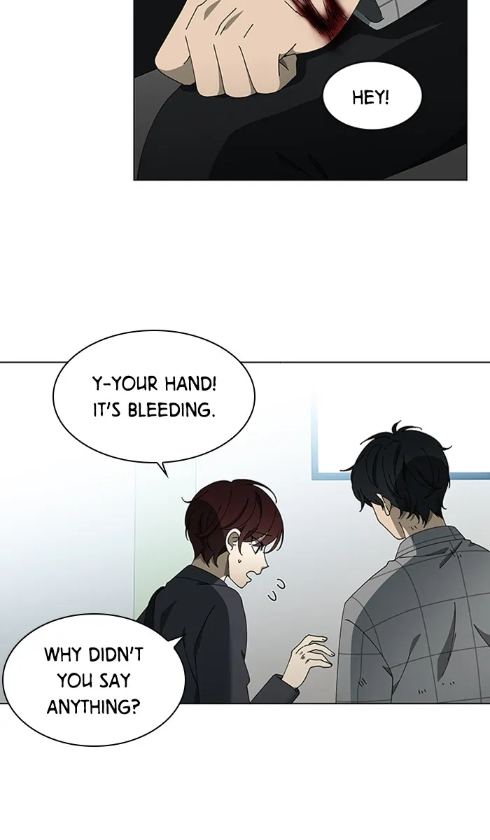 It's Mine Chapter 91 page 14 - 