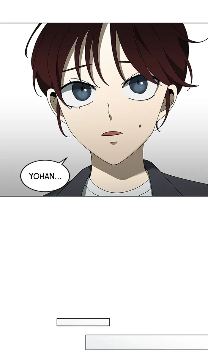 It's Mine Chapter 91 page 19 - 