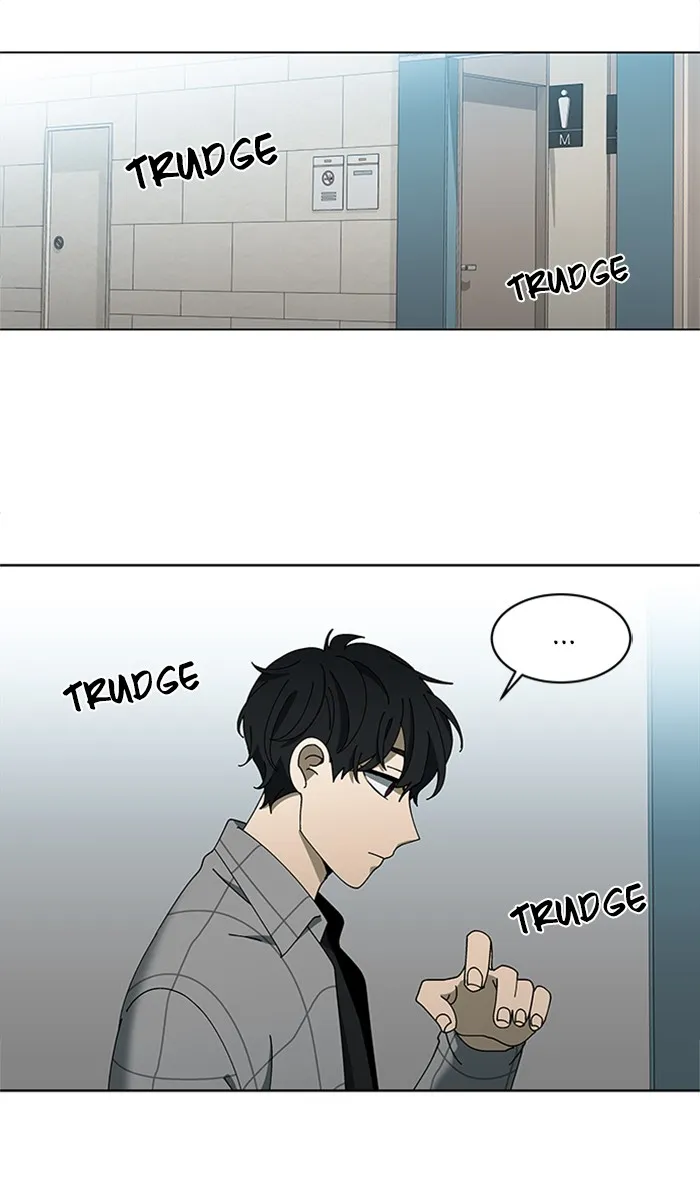 It's Mine Chapter 91 page 20 - 