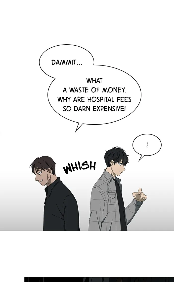 It's Mine Chapter 91 page 22 - 