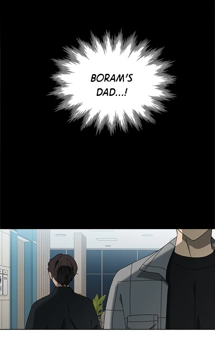 It's Mine Chapter 91 page 26 - 