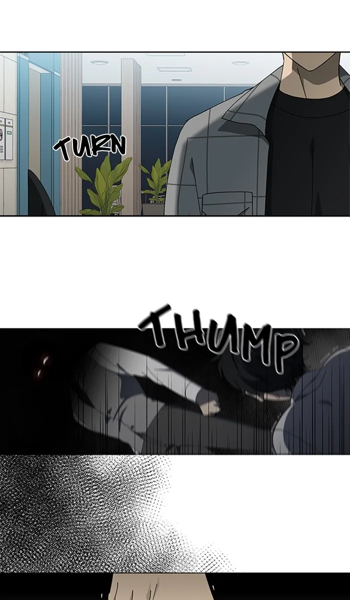 It's Mine Chapter 91 page 27 - 