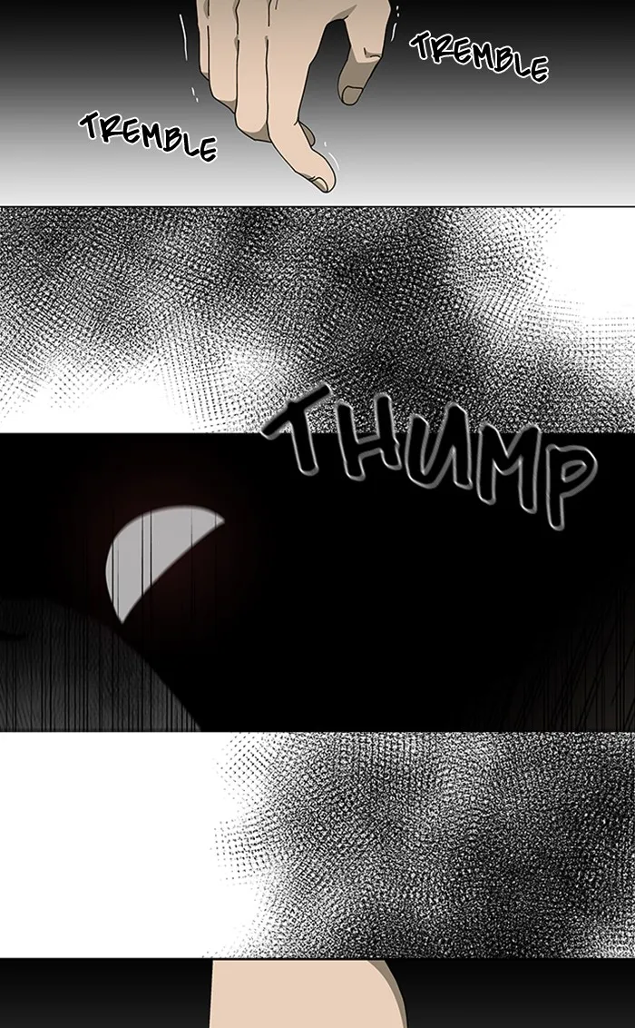 It's Mine Chapter 91 page 28 - 