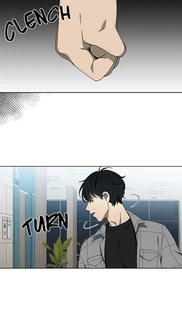 It's Mine Chapter 91 page 29 - 
