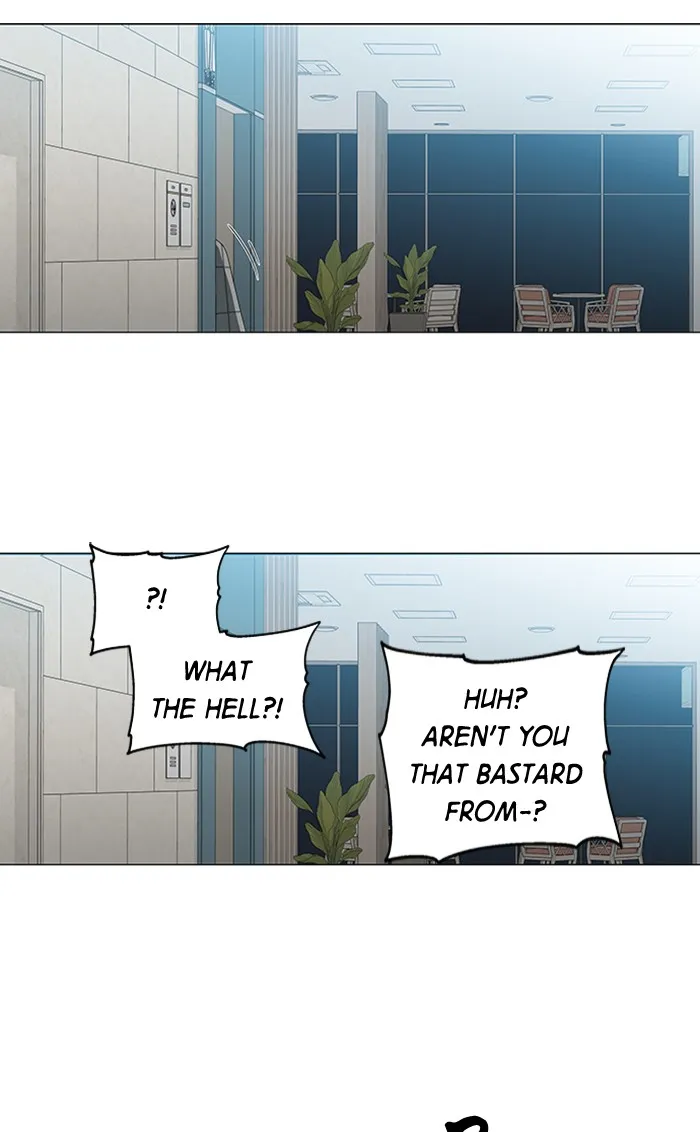 It's Mine Chapter 91 page 30 - 
