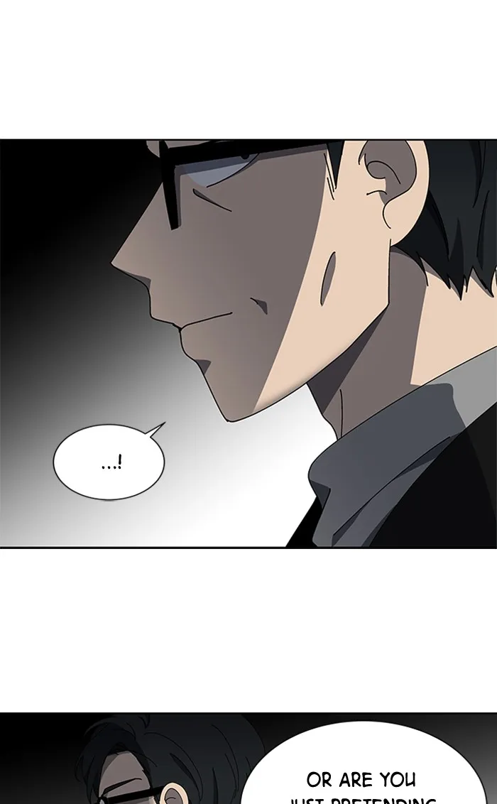 It's Mine Chapter 91 page 40 - 