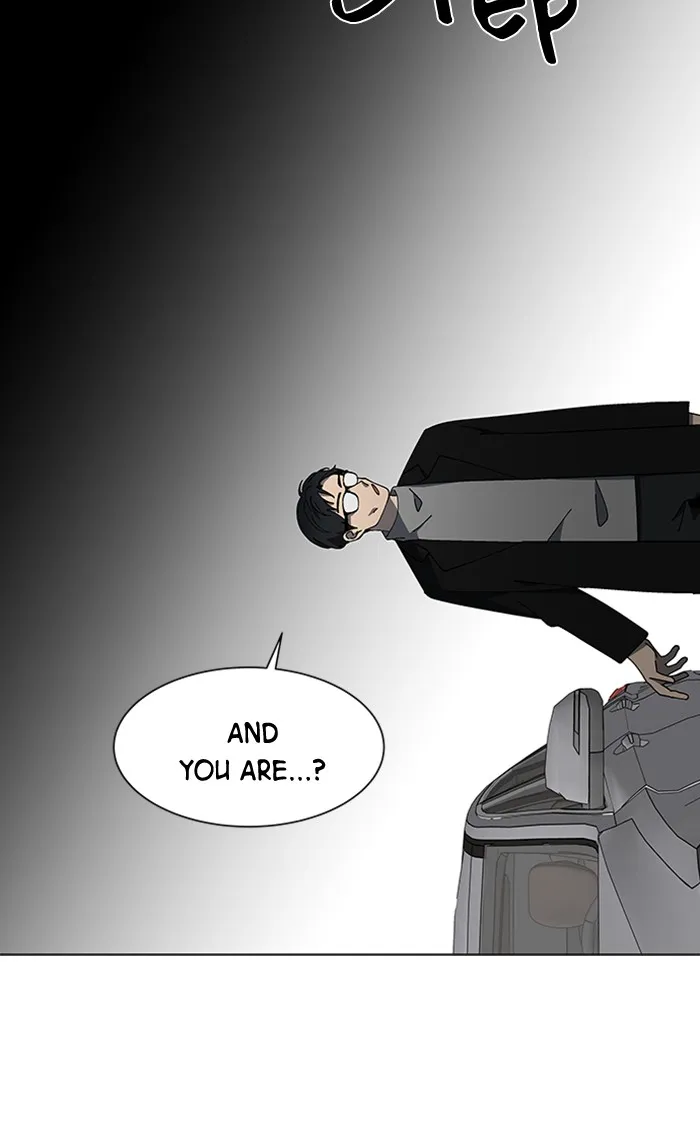 It's Mine Chapter 91 page 44 - 