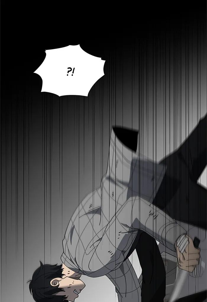 It's Mine Chapter 91 page 47 - 
