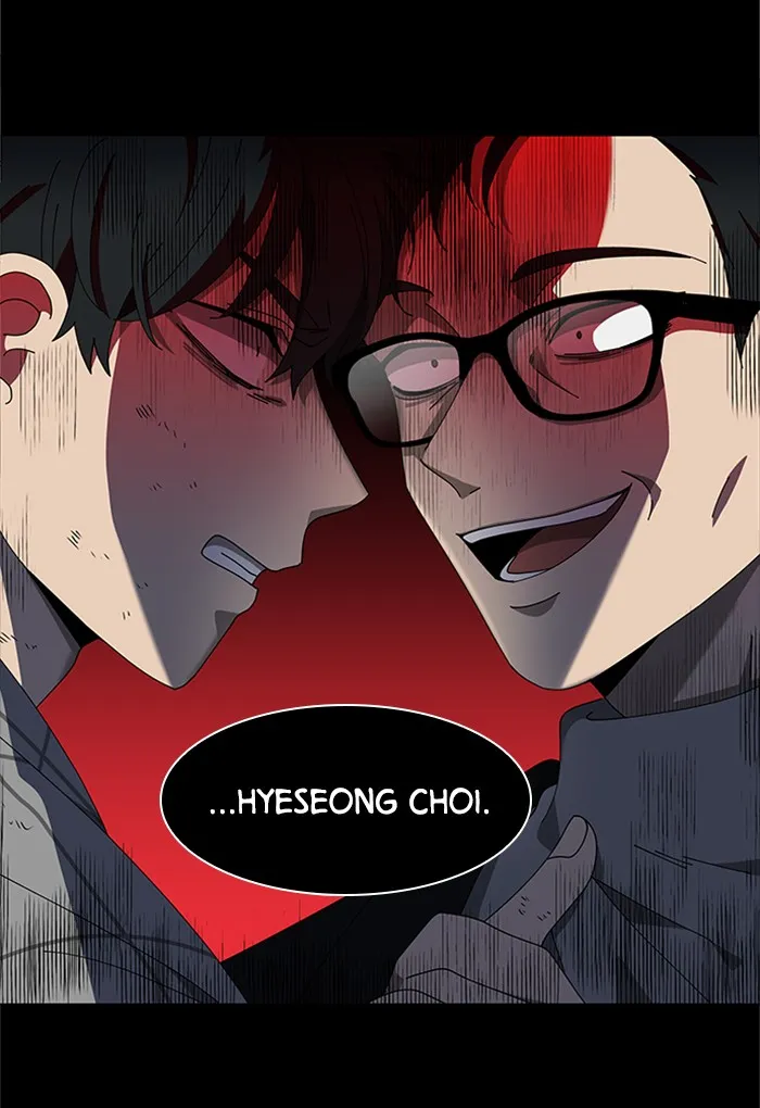 It's Mine Chapter 91 page 59 - 