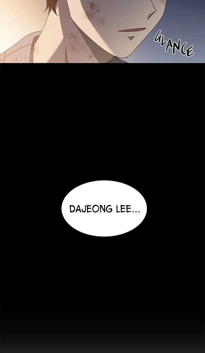 It's Mine Chapter 91 page 8 - 