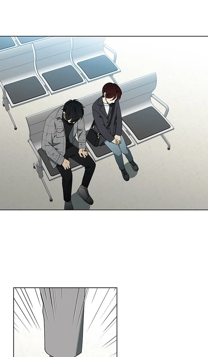 It's Mine Chapter 91 page 10 - 