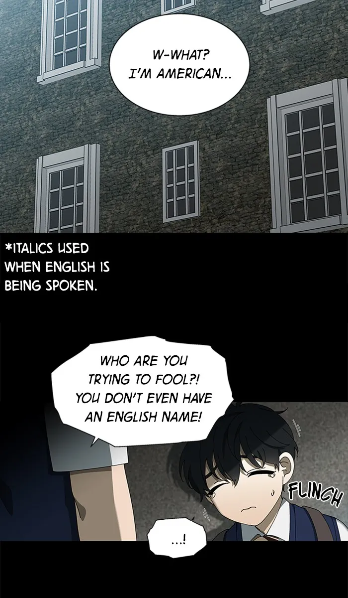 It's Mine Chapter 92 page 12 - 