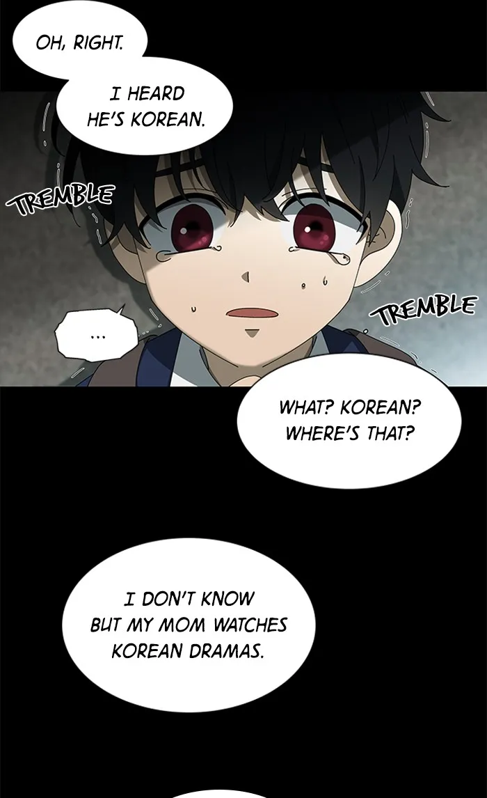 It's Mine Chapter 92 page 13 - 