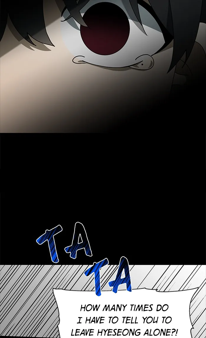 It's Mine Chapter 92 page 15 - 