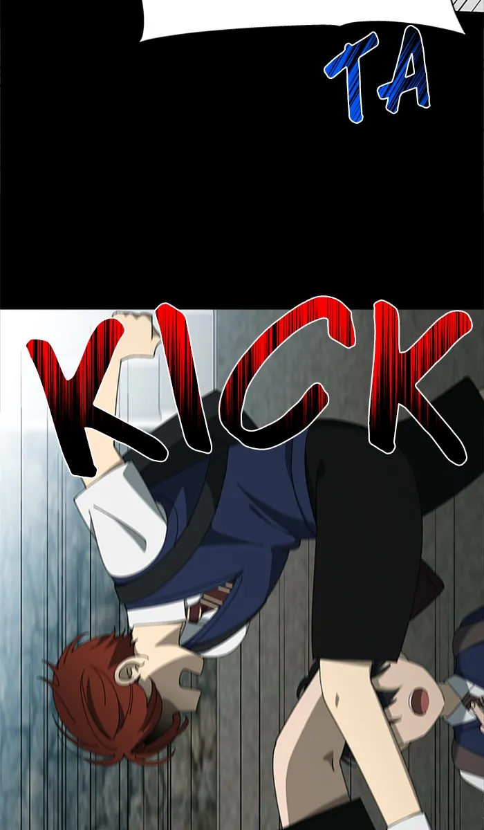 It's Mine Chapter 92 page 16 - 
