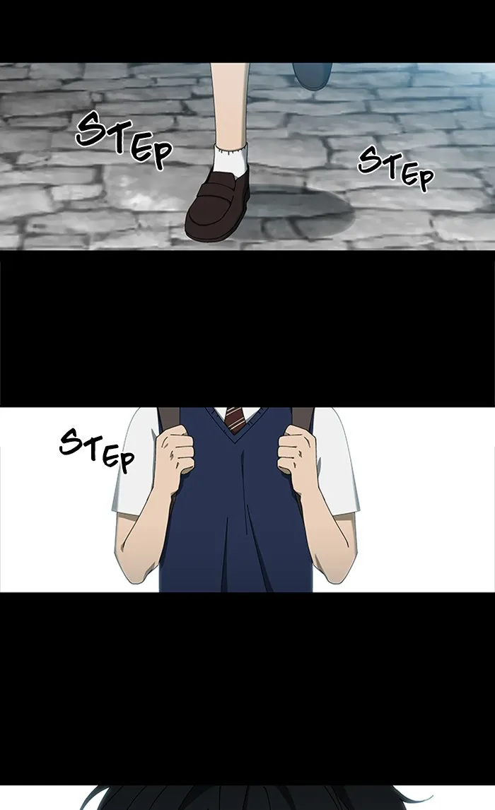 It's Mine Chapter 92 page 3 - 