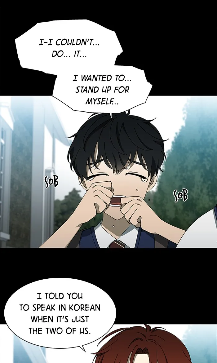It's Mine Chapter 92 page 24 - 