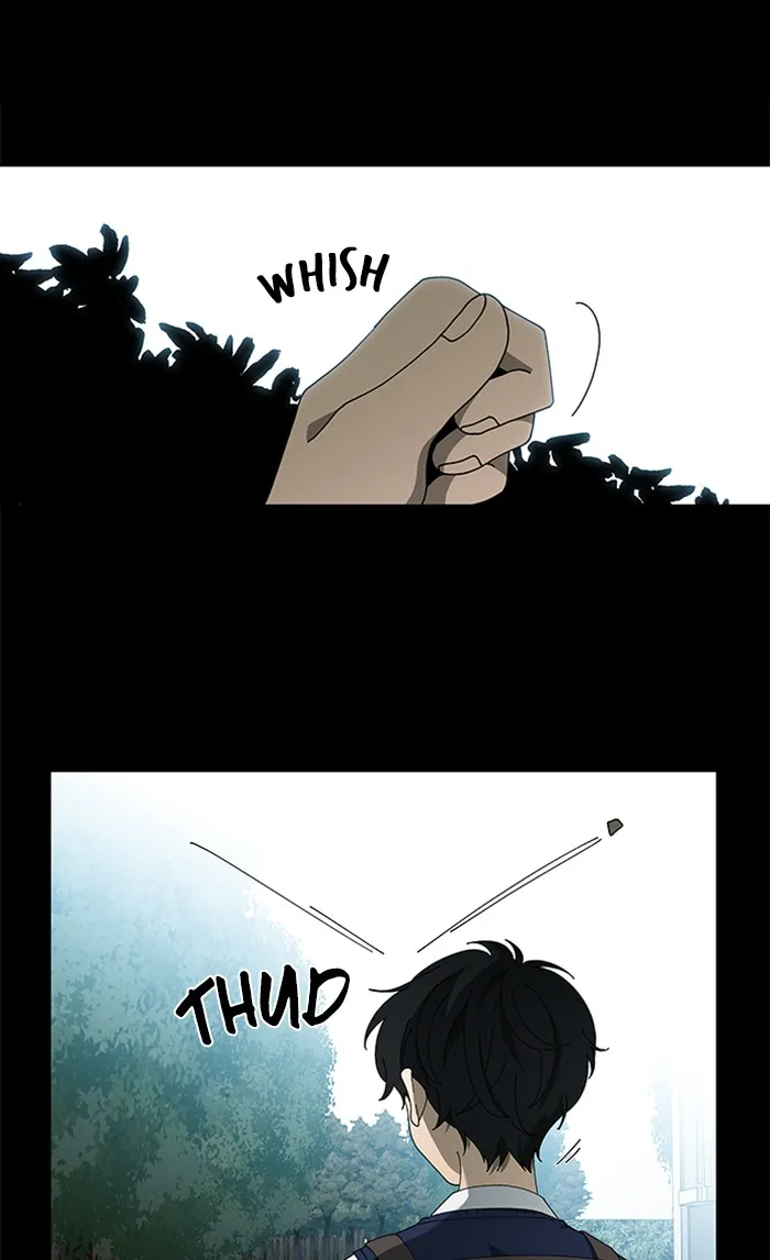 It's Mine Chapter 92 page 5 - 