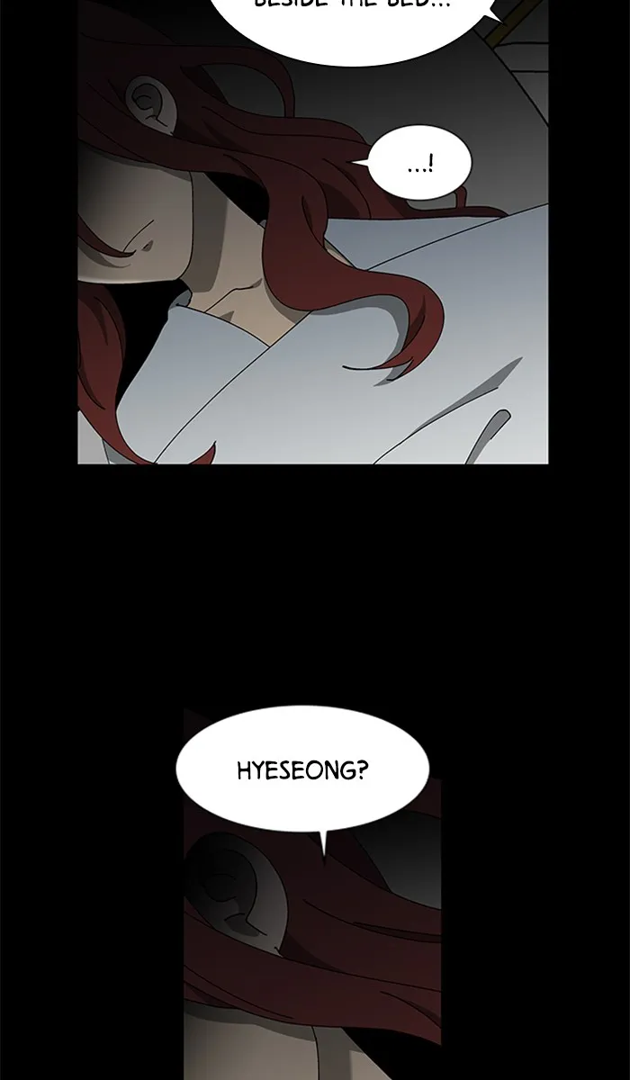 It's Mine Chapter 92 page 52 - 