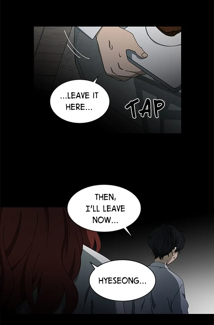 It's Mine Chapter 92 page 55 - 