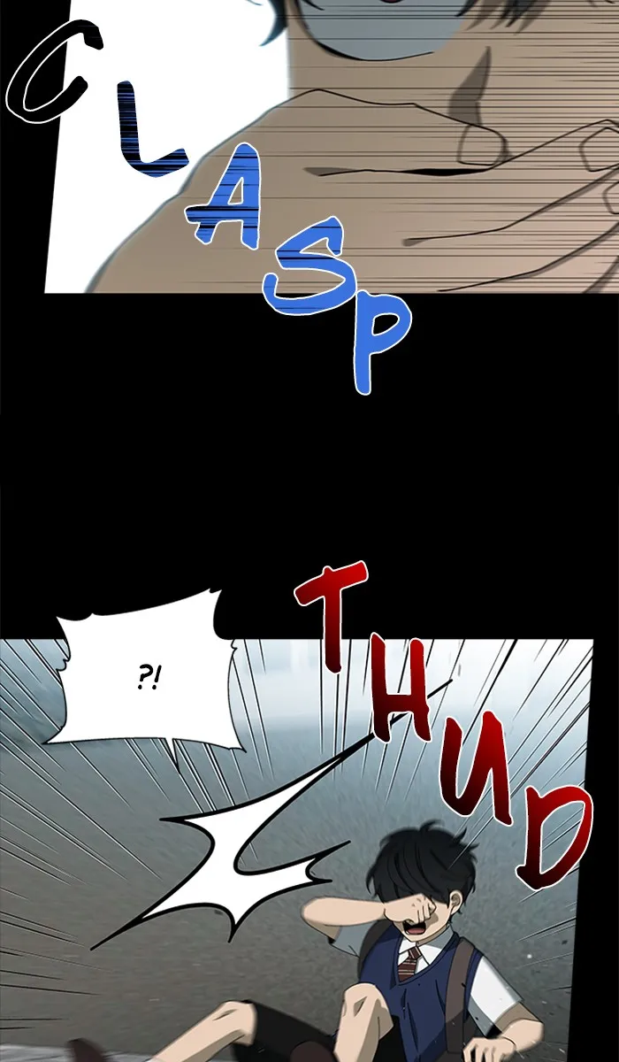 It's Mine Chapter 92 page 8 - 