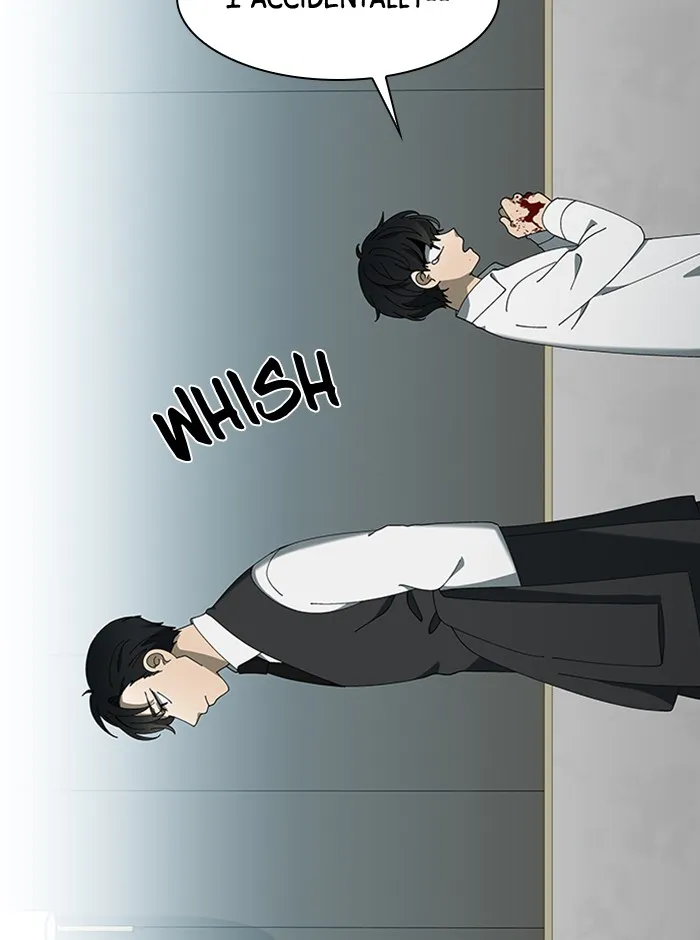 It's Mine Chapter 92 page 76 - 
