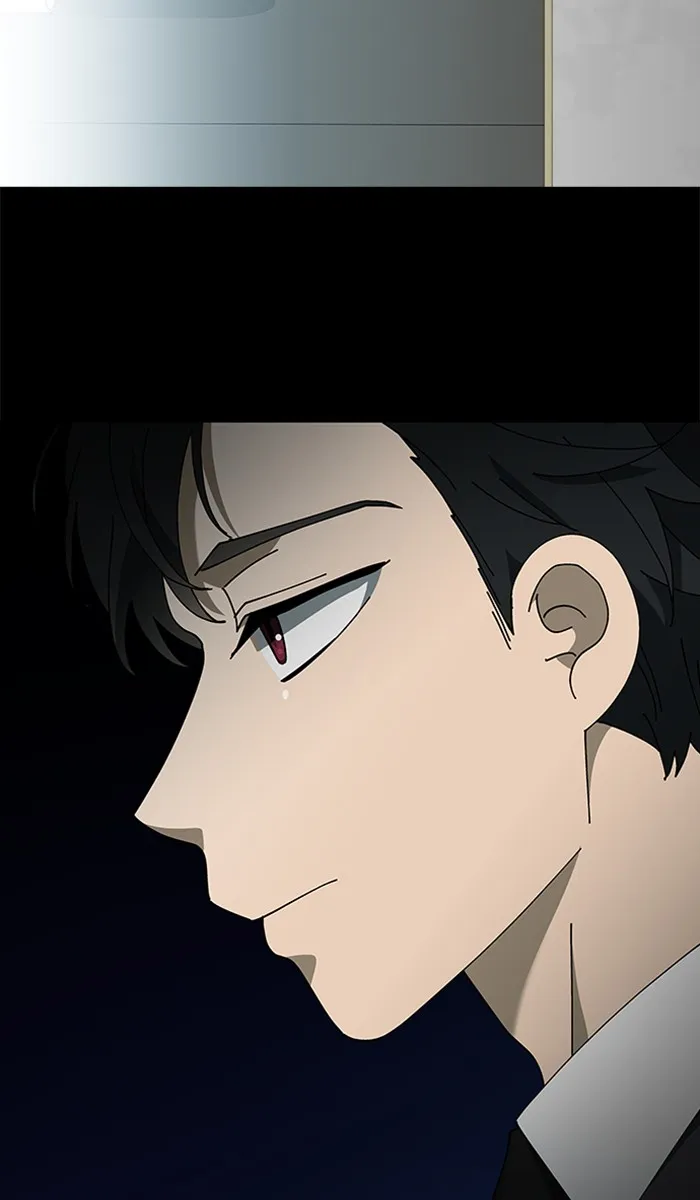 It's Mine Chapter 92 page 77 - 