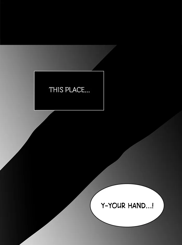 It's Mine Chapter 92 page 80 - 