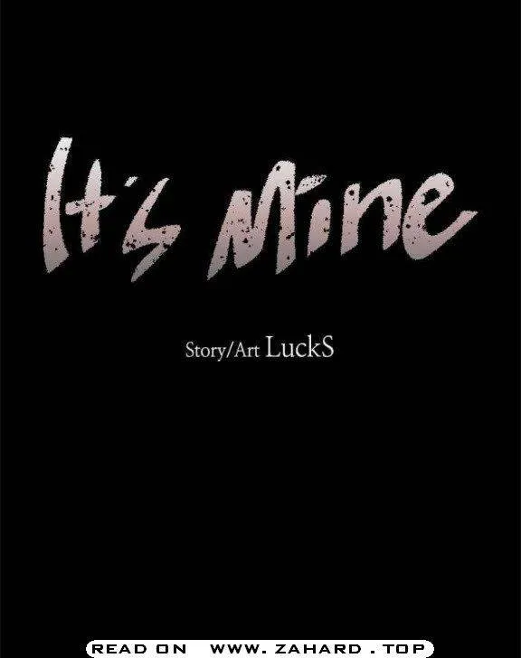 It's Mine Chapter 93 page 4 - 