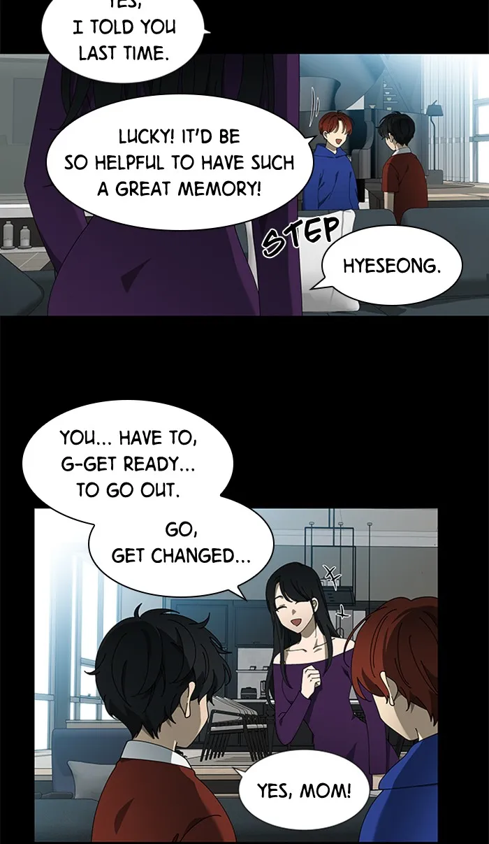 It's Mine Chapter 94 page 13 - 