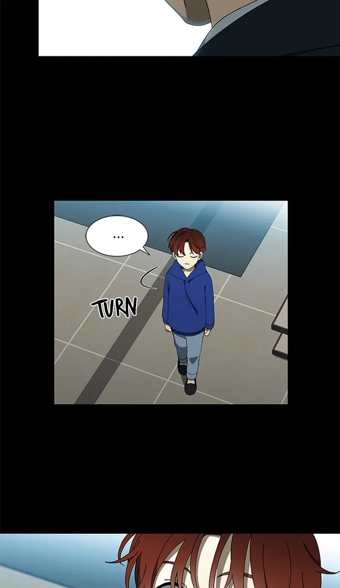 It's Mine Chapter 94 page 17 - 