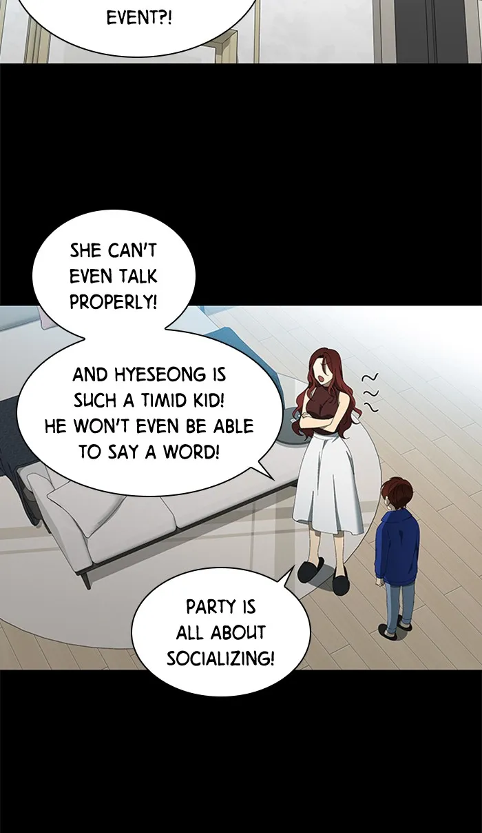 It's Mine Chapter 94 page 21 - 