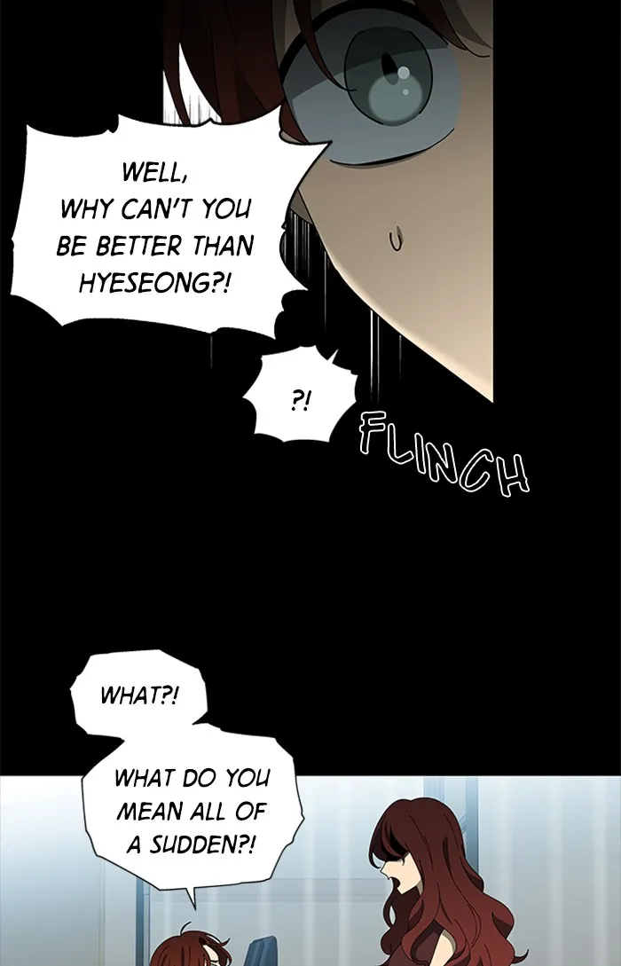 It's Mine Chapter 94 page 26 - 