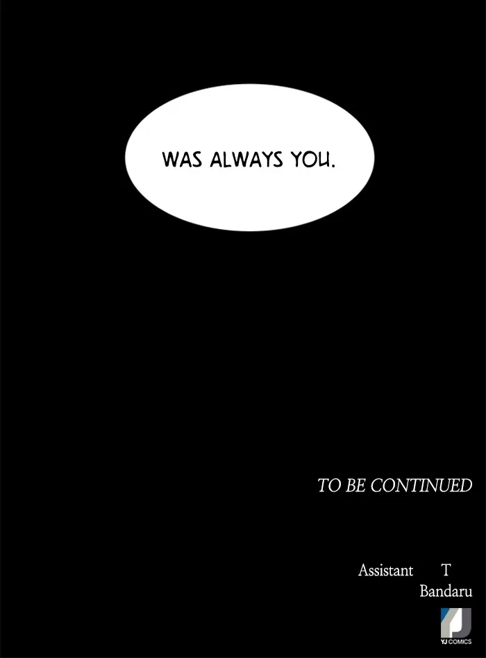 It's Mine Chapter 94 page 76 - 