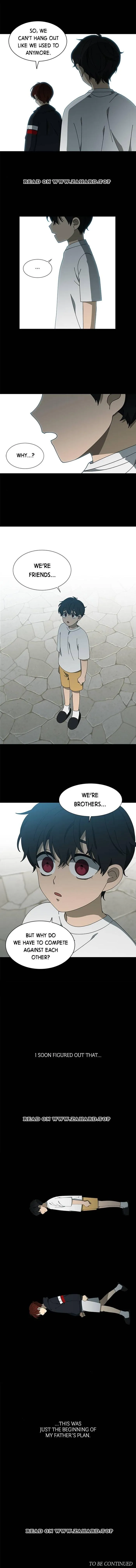 It's Mine Chapter 96 page 5 - 