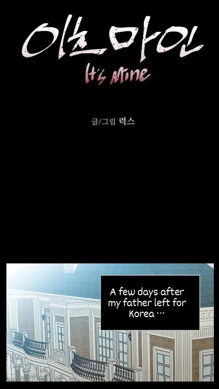 It's Mine Chapter 97 page 1 - 
