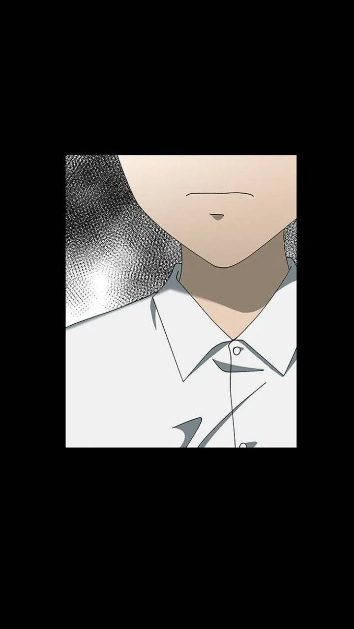 It's Mine Chapter 97 page 12 - 