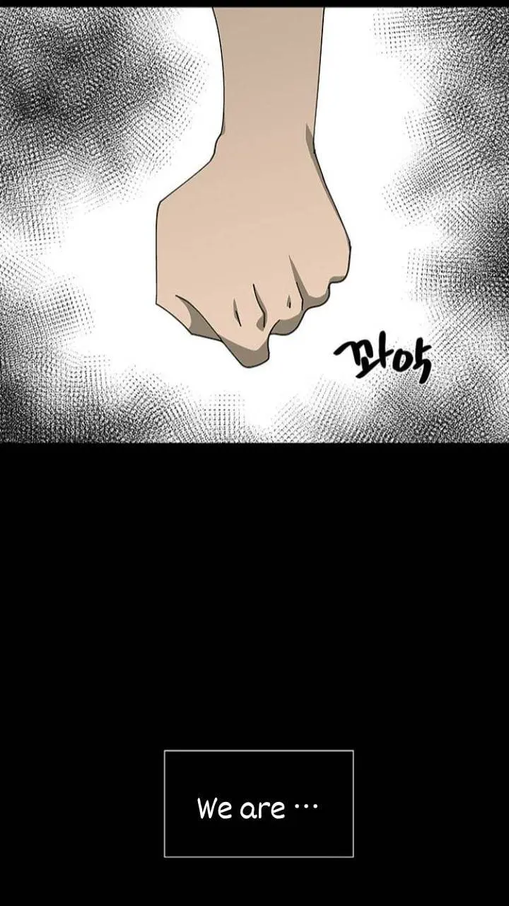 It's Mine Chapter 97 page 13 - 